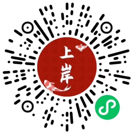 知识手册